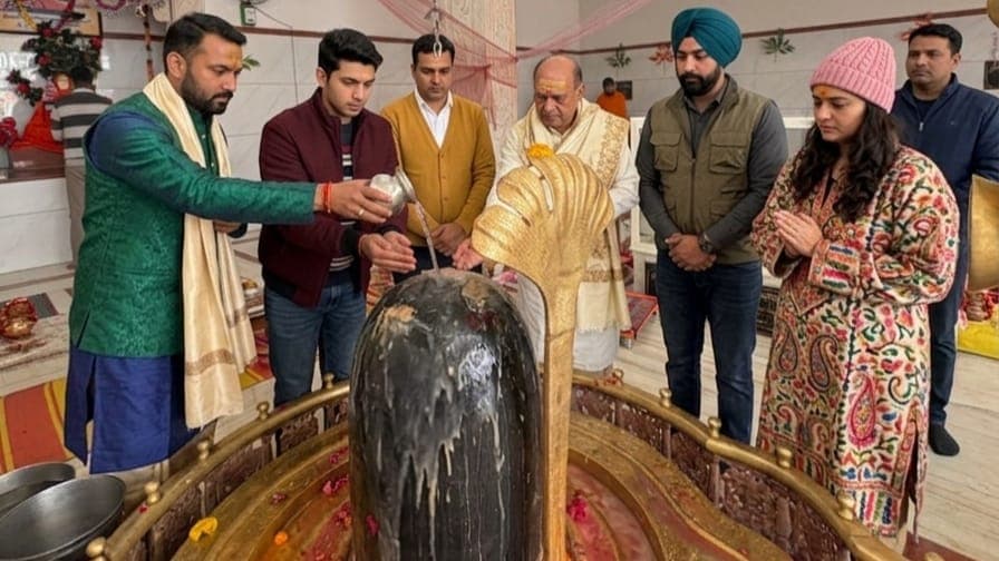 Rudrabhishek Puja